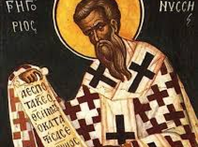 Μνήμη του Αγίου Γρηγορίου Νύσσης (10 Ιανουαρίου)