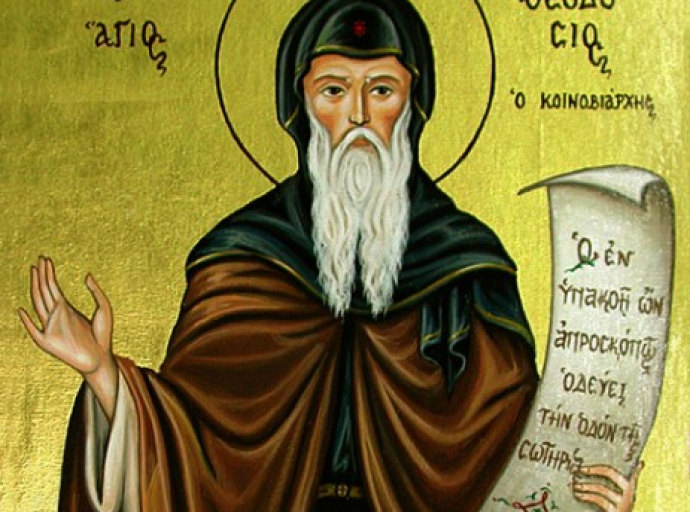 Μνήμη του Οσίου Θεοδοσίου του Κοινοβιάρχου (11 Ιανουαρίου)