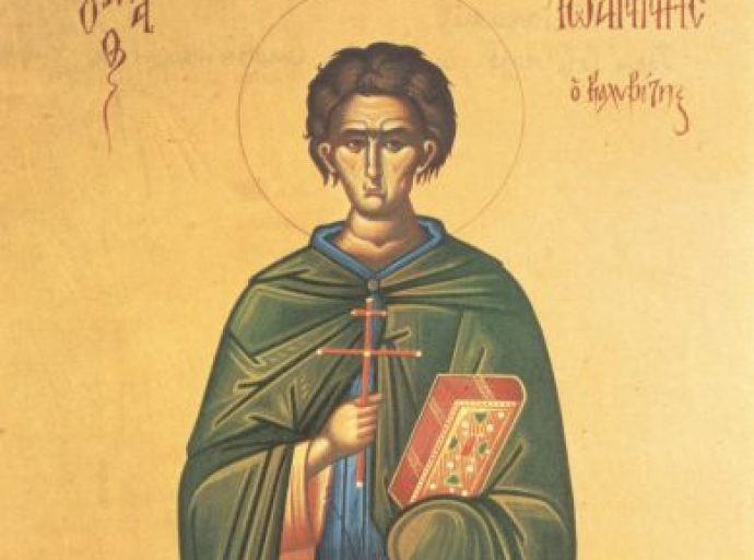 Mνήμη του Οσίου Ιωάννη του Καλυβίτη (15 Ιανουαρίου)