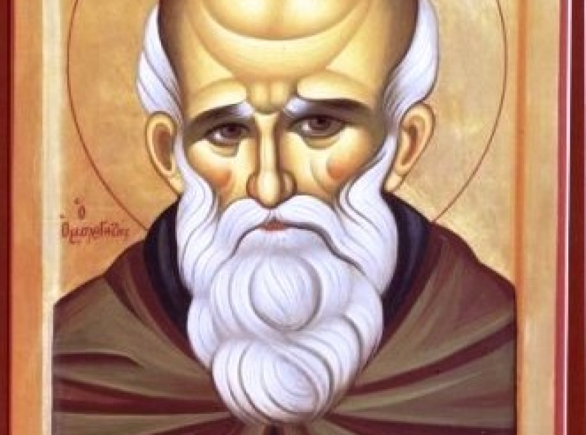 Μνήμη του οσίου Μαξίμου του Ομολογητού (21 Ιανουαρίου)