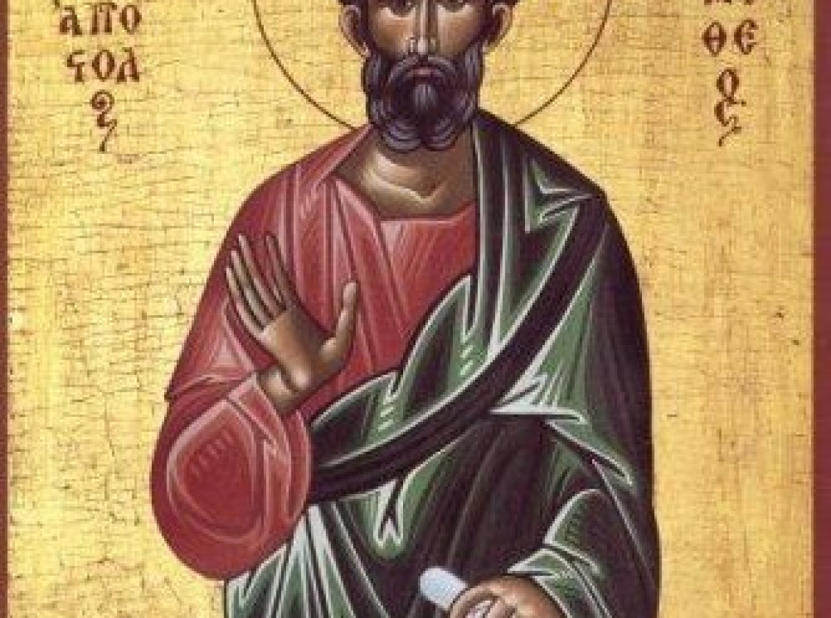 Μνήμη του Αγίου Ενδόξου Αποστόλου Τιμοθέου (22 Ιανουαρίου)