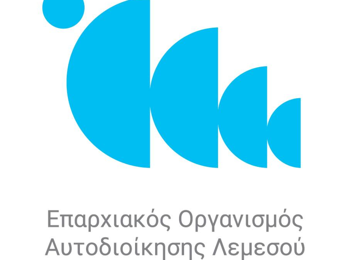 Κενές Θέσεις Τεχνικών Μηχανικών Ορισμένου Χρόνου στον ΕΟΑ Λεμεσού