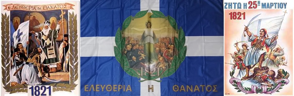1821 1