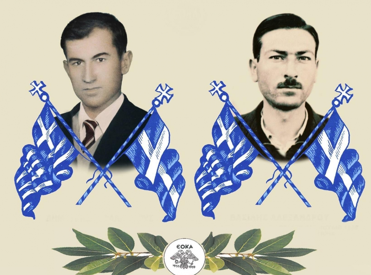 Καταρτίστηκε σε Σώμα το νέο ΔΣ των εθνικόφρονων σωματείων στο Λιμνάτι