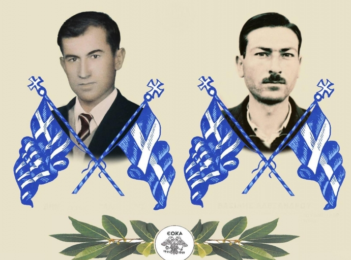 Καταρτίστηκε σε Σώμα το νέο ΔΣ των εθνικόφρονων σωματείων στο Λιμνάτι