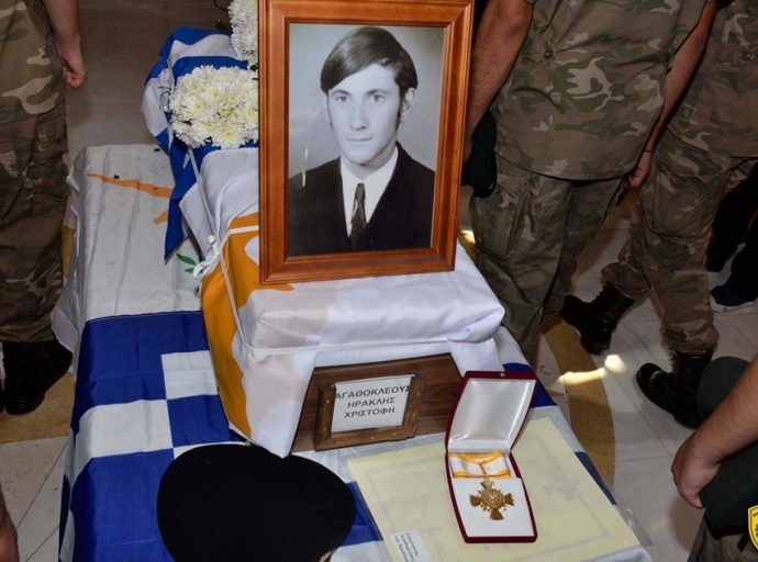 Αιμοδοσία εις μνήμη του ήρωα Ηρακλή Χρ.Αγαθοκλέους 