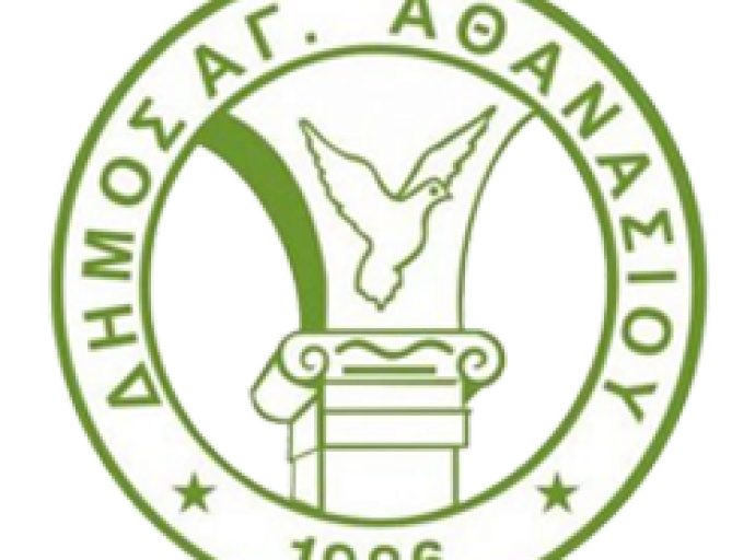 Δήμος Αγ.Αθανασίου: Διαδικτυακή Συζήτηση για την συμβολή του εθελοντισμού