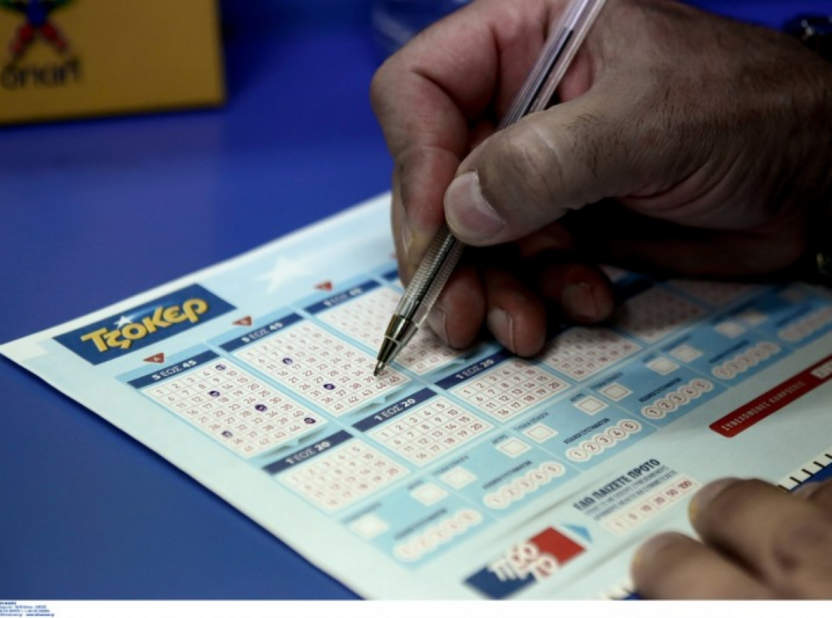 Οι τυχεροί αριθμοί της κλήρωσης του Τζόκερ