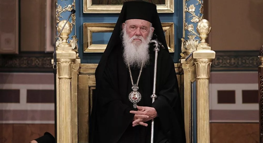 Θετικός στον κορονοϊό ο Αρχιεπίσκοπος Ιερώνυμος