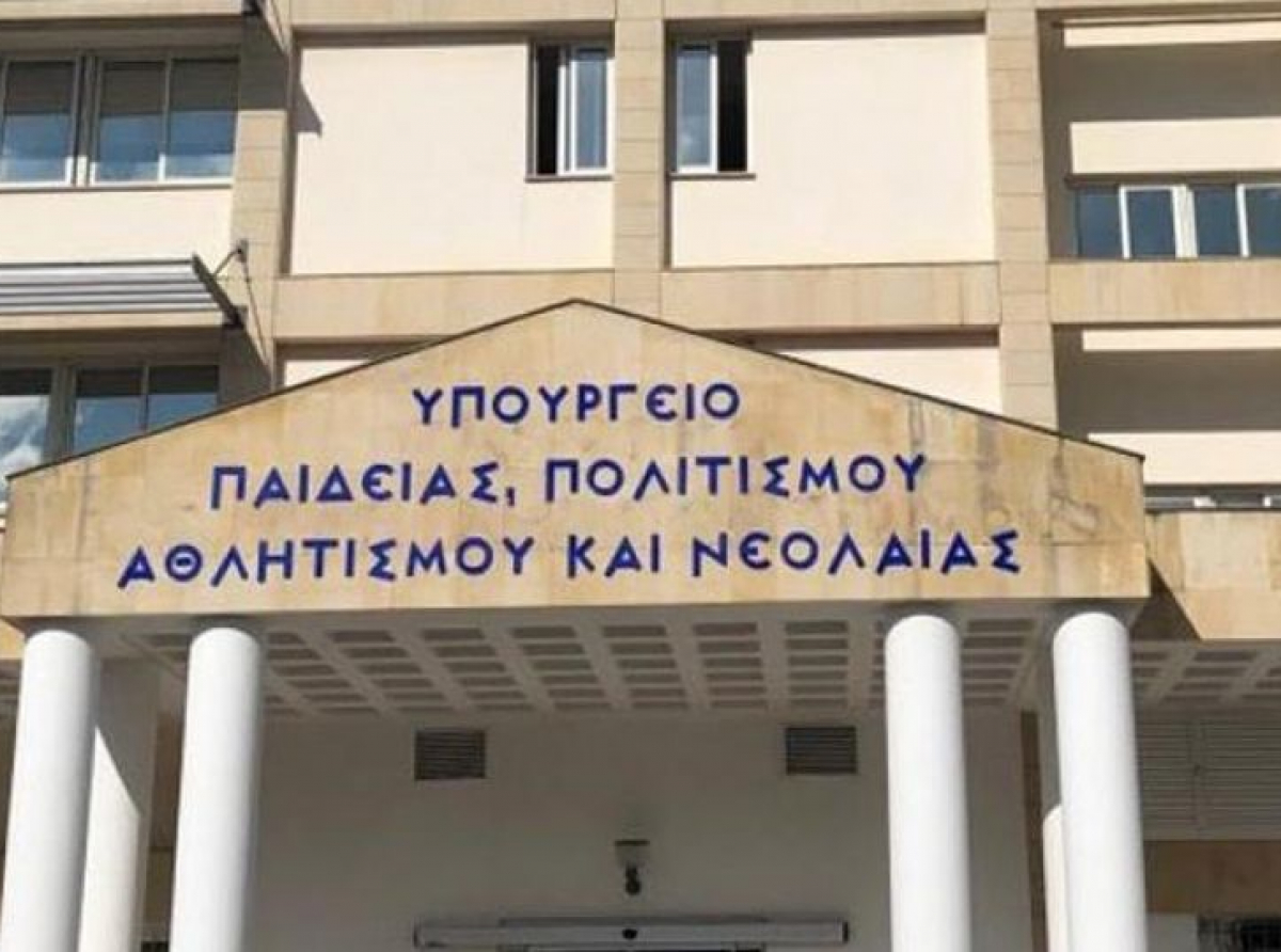Η Κυβέρνηση στηρίζει τον κόσμο του Πολιτισμού με νέο έκτακτο επίδομα