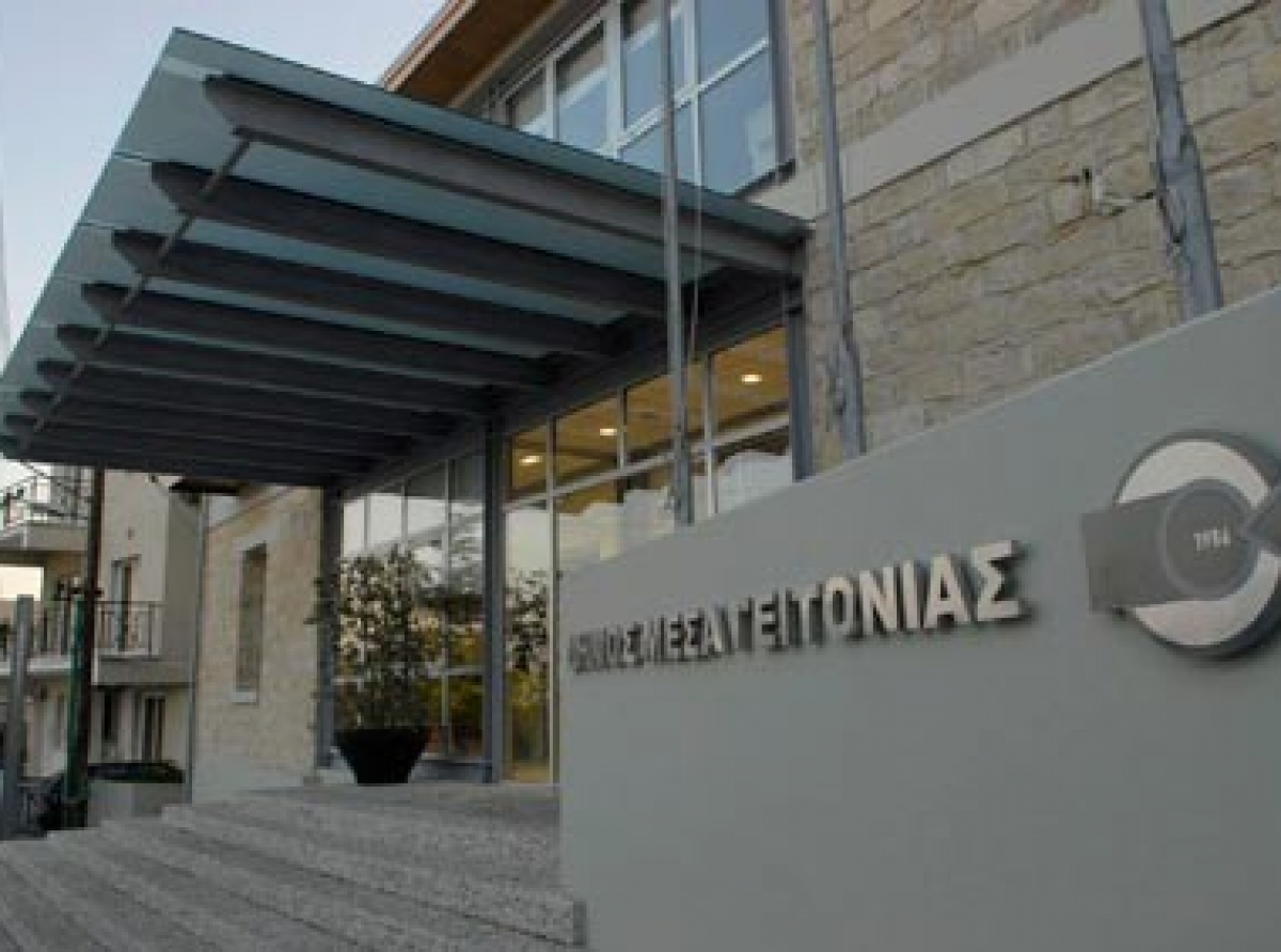 Δήμος Μέσα Γειτονιάς: Παράταση στα Τέλη Σκυβάλων, Άδειες Επαγγελματικού και Υποστατικών