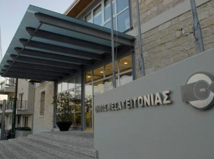 Δήμος Μέσα Γειτονιάς: Παράταση στα Τέλη Σκυβάλων, Άδειες Επαγγελματικού και Υποστατικών