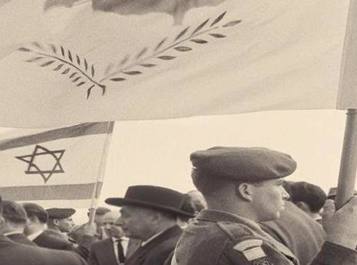 ΚΥΠΡΟΣ 1946 (Βίντεο)