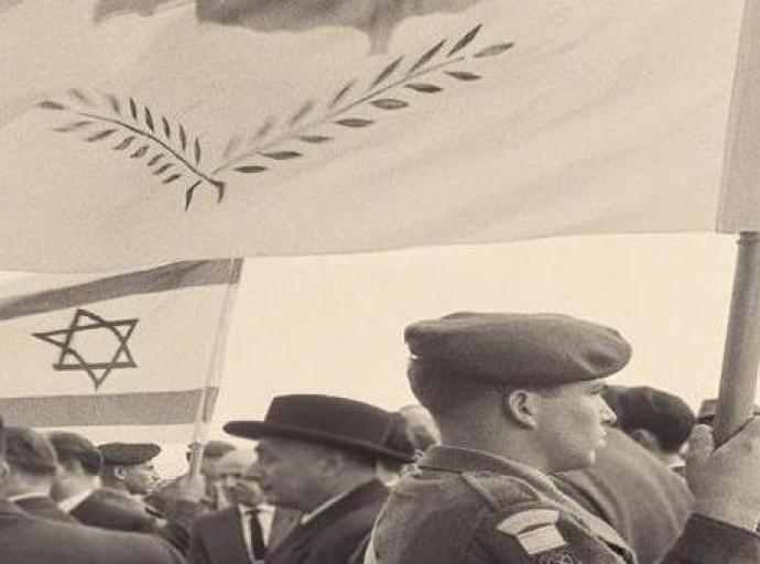 ΚΥΠΡΟΣ 1946 (Βίντεο)