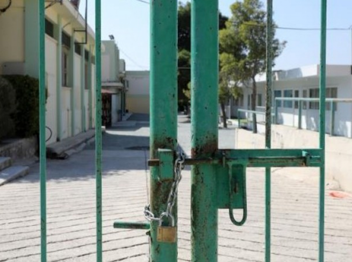Κλειστό το ΙΖ Δημοτικό Κ.Πολεμιδιών λόγω αυξημένων περιστατικών κορωνοϊού