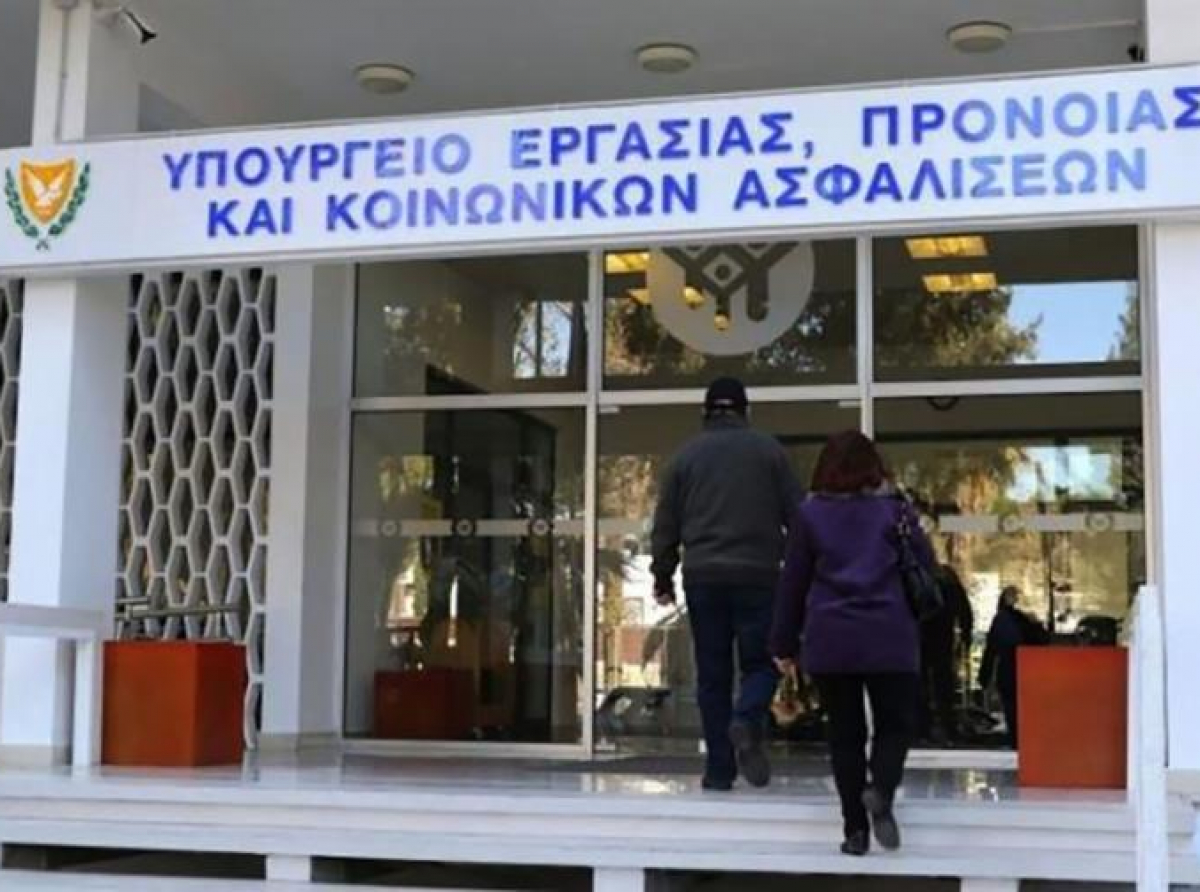 Αναρτήθηκαν από το Υπουργείο Εργασίας τα Ειδικά Σχέδια για την περίοδο 1 - 31 Μαρτίου 2021