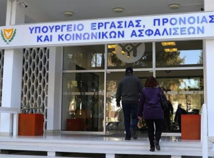 Αναρτήθηκαν από το Υπουργείο Εργασίας τα Ειδικά Σχέδια για την περίοδο 1 - 31 Μαρτίου 2021