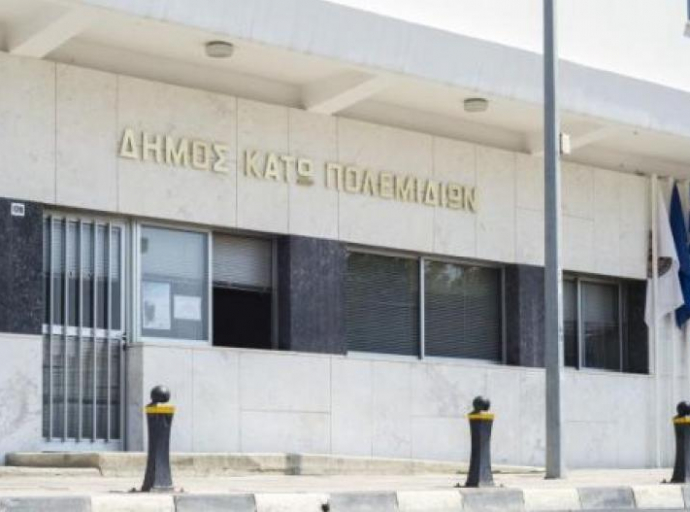 Επιστολή στον ΠτΔ για το κτίριο της ΣΠΕ Κάτω Πολεμιδιών