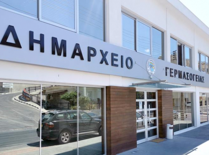 Έκλεισε σήμερα λόγω περιστατικού Covid-19 το Δημαρχείο Γερμασόγειας