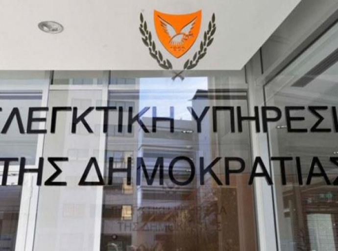 Σεβασμό στον συνταγματικό ρόλο της Ελεγκτικής Υπηρεσίας ζητά η Επιτροπή Επαφών της ΕΕ