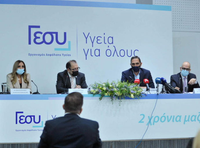 2 ΧΡΟΝΙΑ ΓεΣΥ – «Υγεία για όλους»