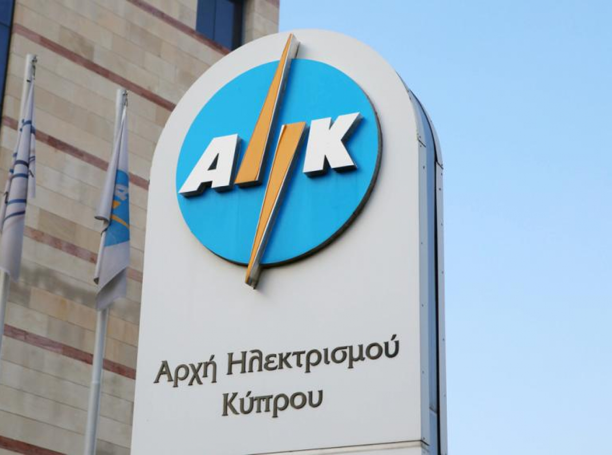 Η ΑΗΚ δίπλα στους πληγέντες της καταστροφικής πυρκαγιάς