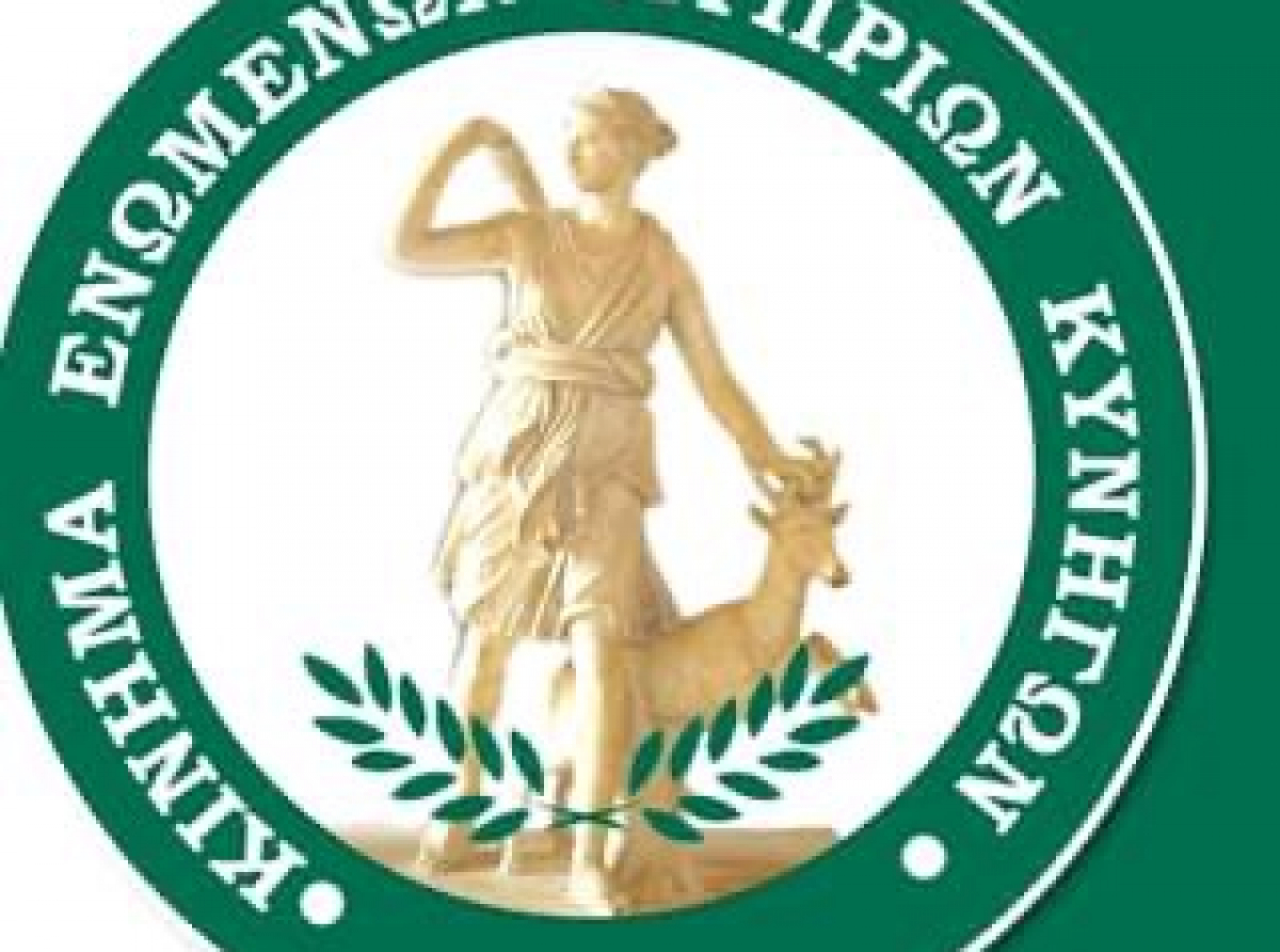Το Κίνημα Κυνηγών στηρίζει τους  πληγέντες αγρότες  