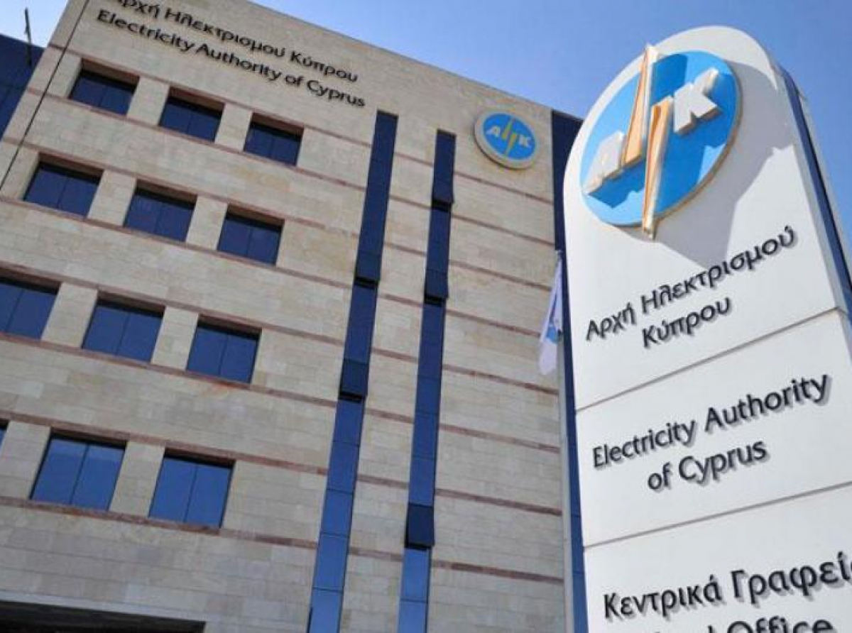 ΑΗΚ:Νέοι Συντελεστές Ρήτρας Καυσίμων για τις Διατιμήσεις και τις Ανανεώσιμες Πηγές Ενέργειας για την Περίοδο Ιουλίου - Δεκεμβρίου 2021