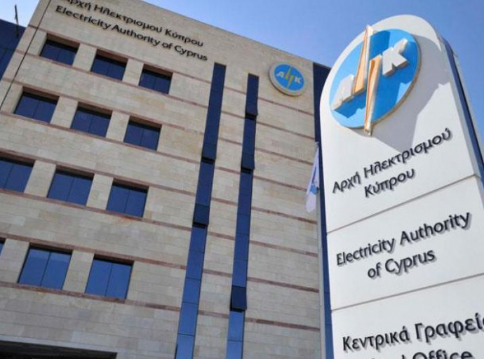 ΑΗΚ:Νέοι Συντελεστές Ρήτρας Καυσίμων για τις Διατιμήσεις και τις Ανανεώσιμες Πηγές Ενέργειας για την Περίοδο Ιουλίου - Δεκεμβρίου 2021