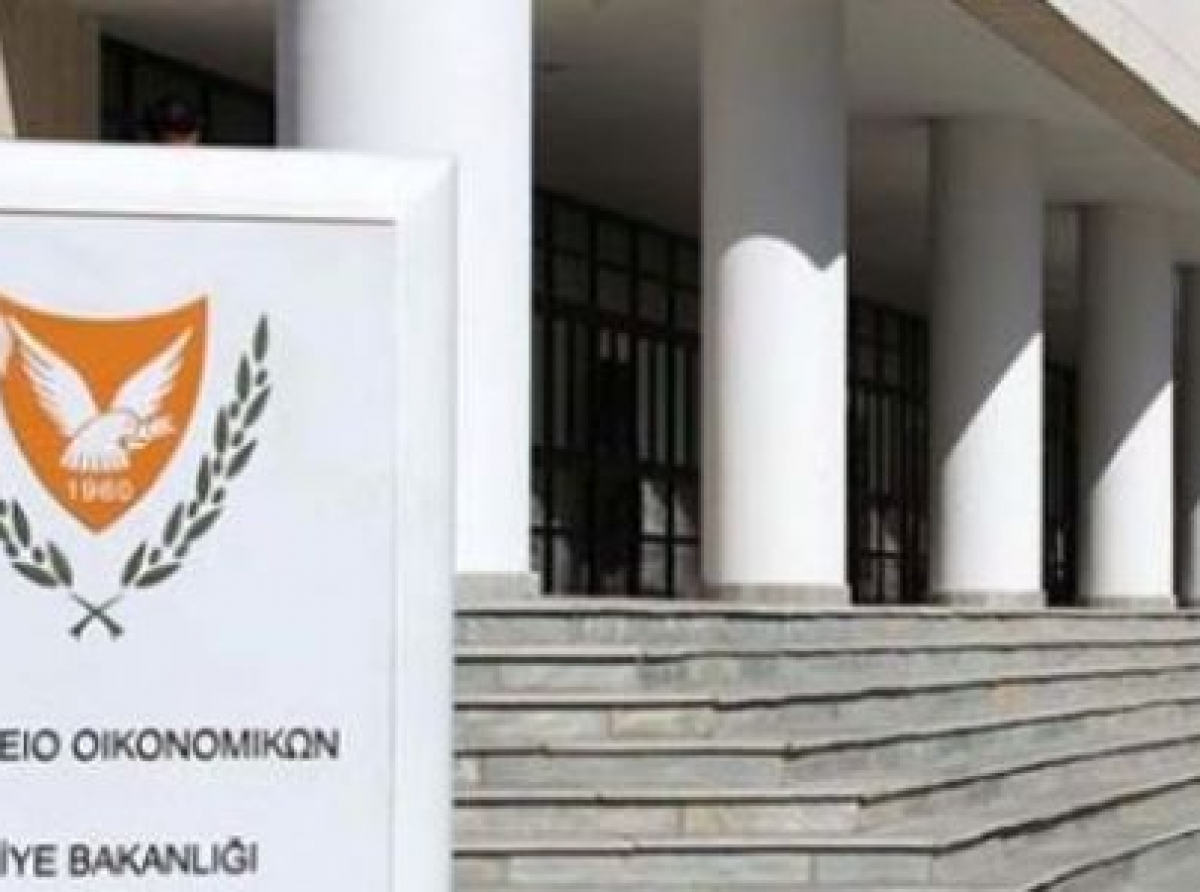 Σχέδιο κυβερνητικών εγγυήσεων ύψους 1 δις ευρώ για την παροχή στήριξης σε επιχειρήσεις και αυτοαπασχολούμενα άτομα στο πλαίσιο της έξαρσης του Covid-19