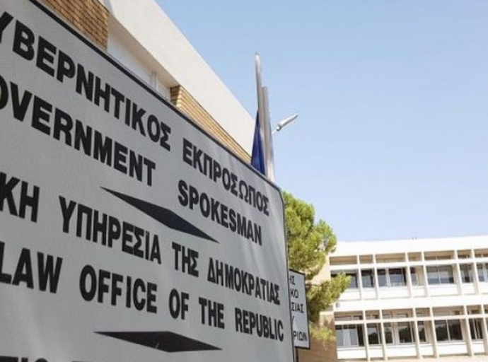 Την πορεία σοβαρών ποινικών υποθέσεων εξέτασαν οι επικεφαλής της Νομικής Υπηρεσίας και η ηγεσία της Αστυνομίας