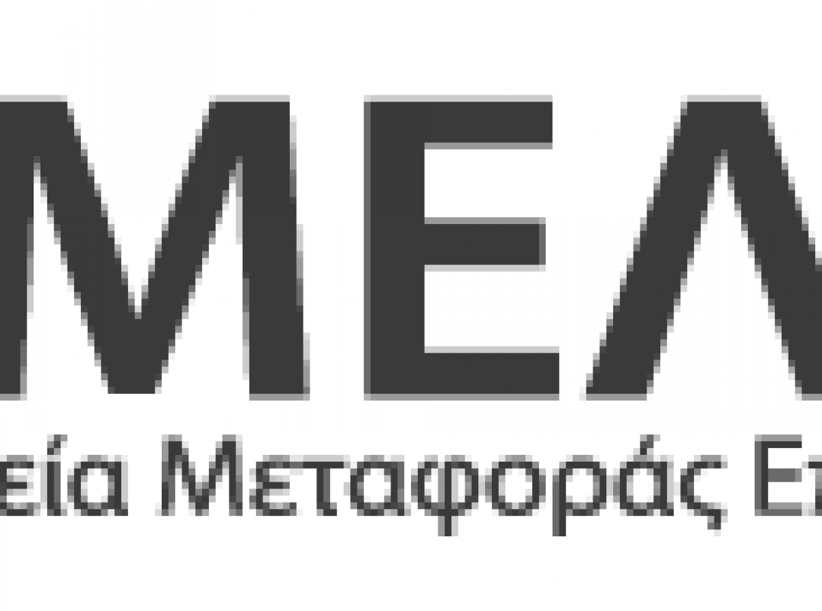 Η ΕΜΕΛ εκφράζει την λύπη της και διερευνά το περιστατικό μη μεταφοράς μαθήτριας