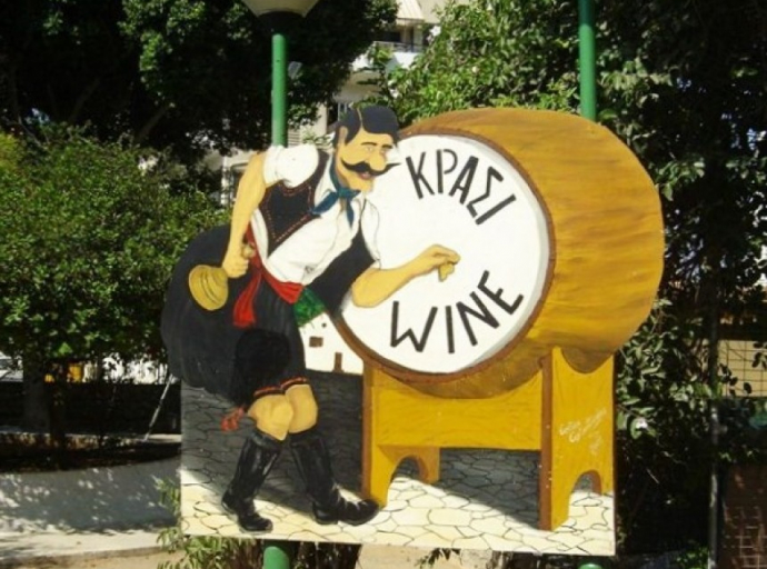 Κάτω από τις αυστηρές κατευθυντήριες γραμμές του Υπ.Υγείας, η Γιορτή του Κρασιού στη Λεμεσό
