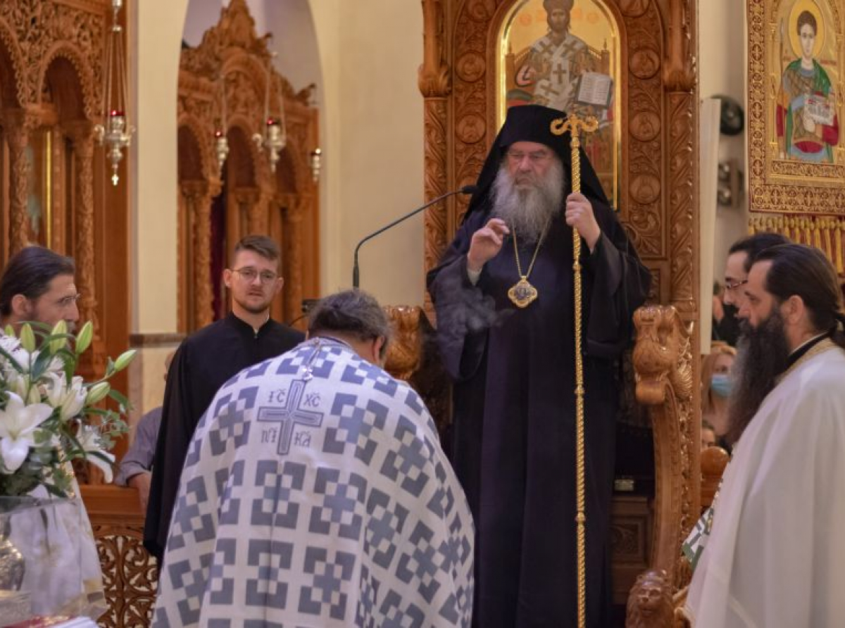Ο Μητροπολίτης Λεμεσού στα Δημήτρια στην Αθήνα