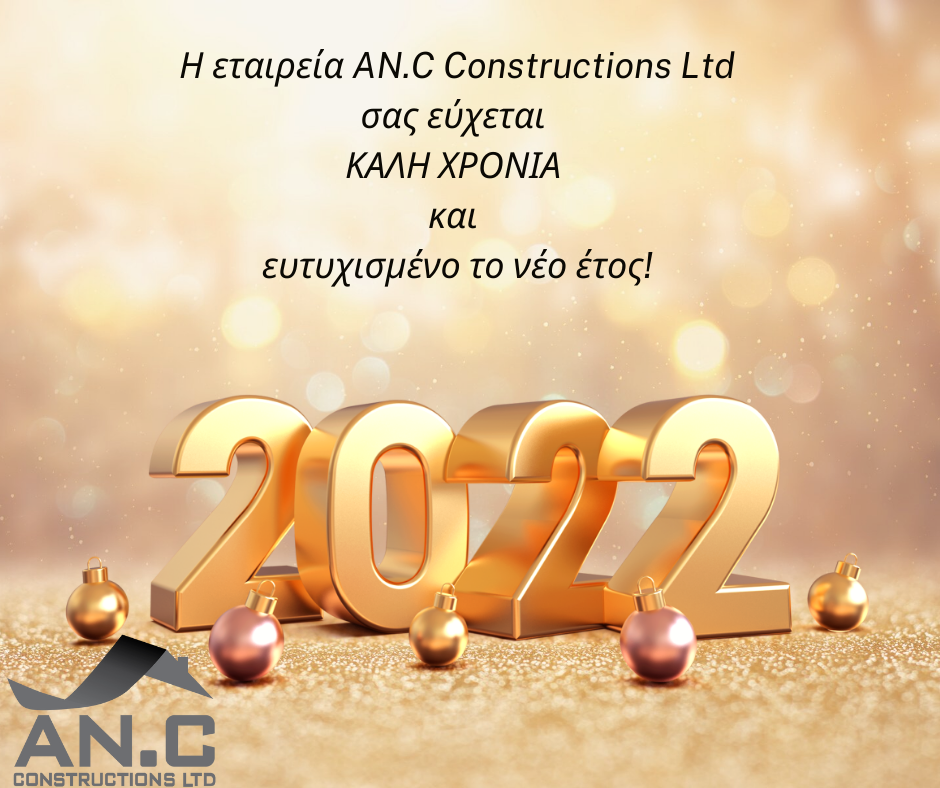 AN.C CONSTRUCTIONS LTD