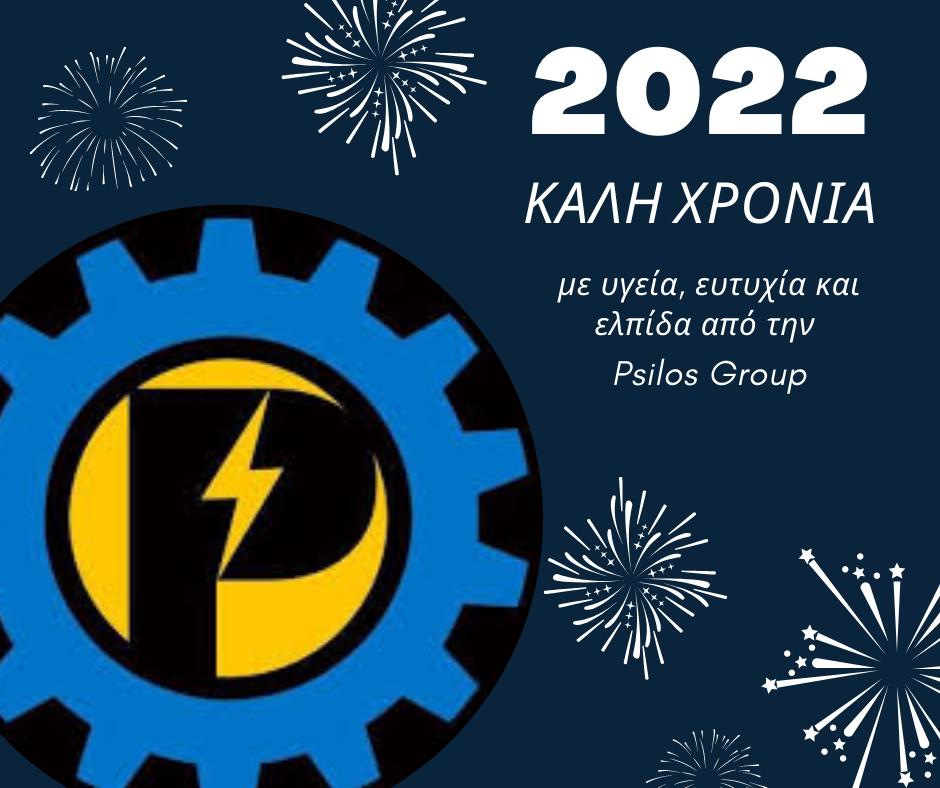 PSILOS GROUP