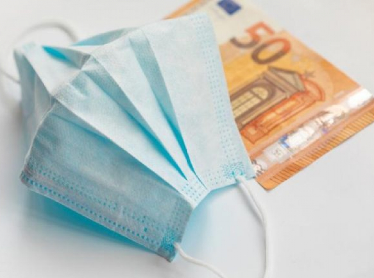 Ηλεκτρονική υποβολή αιτήσεων στις Υπηρεσίες Κοινωνικών Ασφαλίσεων για επίδομα ασθενείας