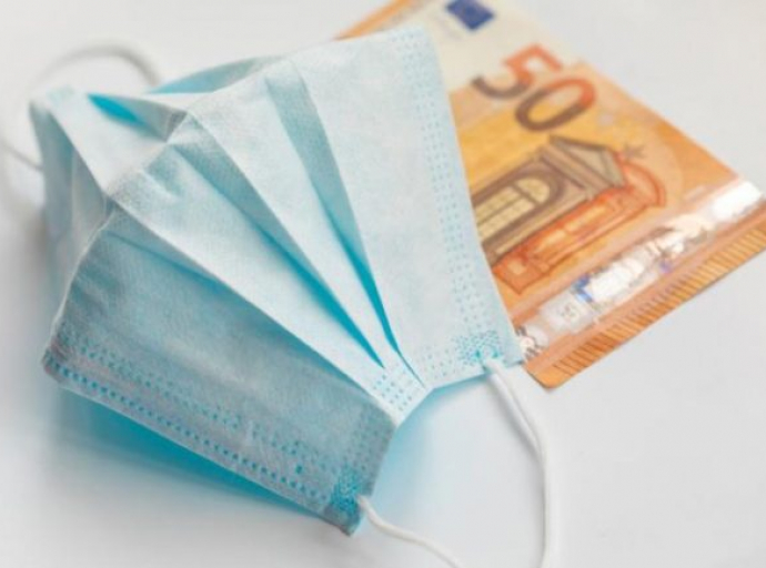 Ηλεκτρονική υποβολή αιτήσεων στις Υπηρεσίες Κοινωνικών Ασφαλίσεων για επίδομα ασθενείας