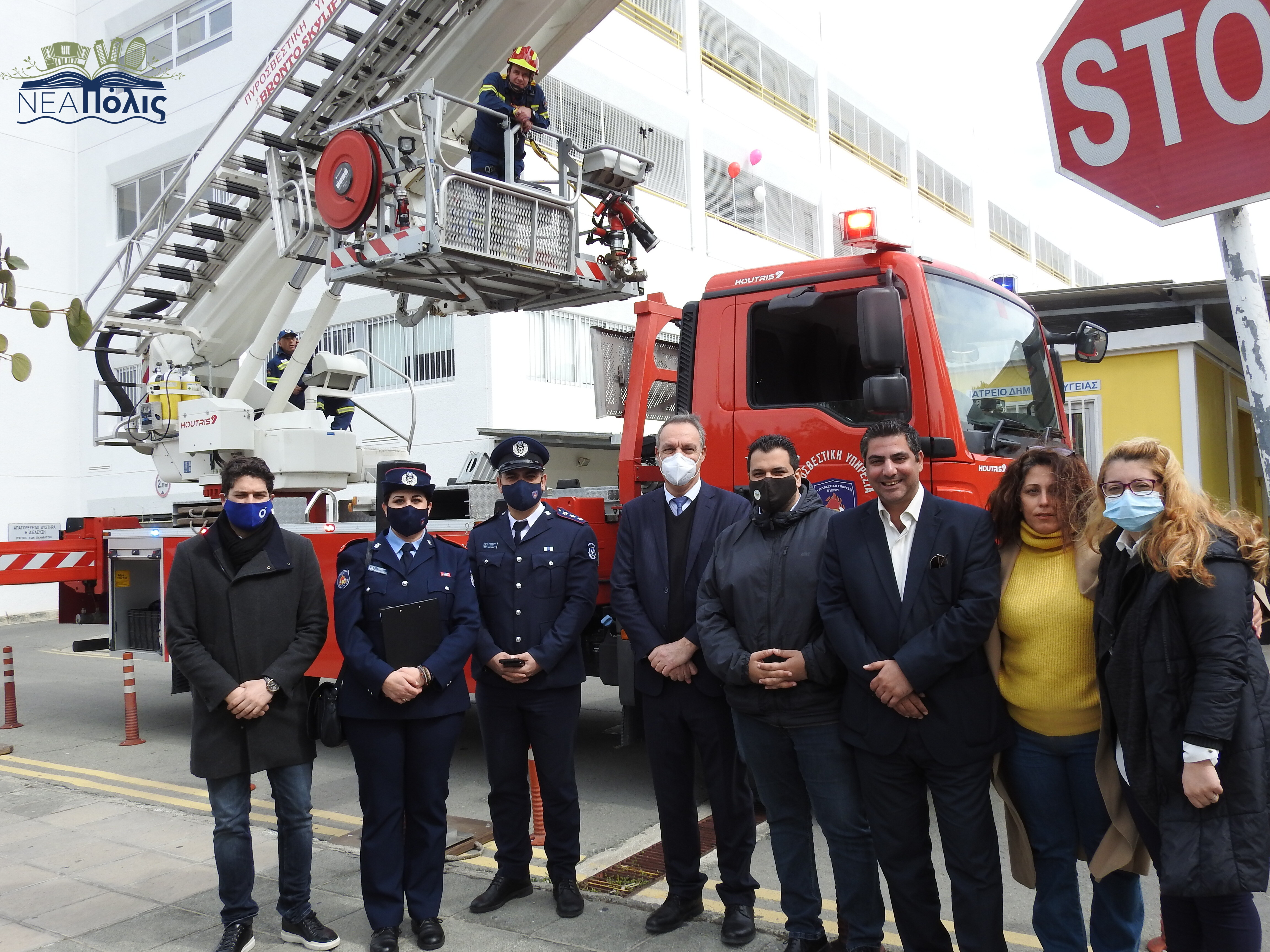 Η Αρχή Λιμένων Κύπρου στηρίζει το Παιδογκολογικό Τμήμα του Μακαρείου Νοσοκομείου