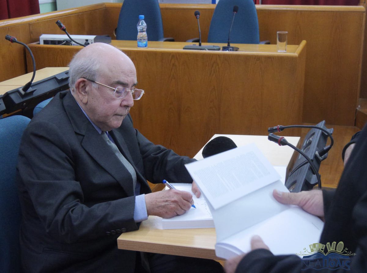 Παρουσίαση του βιβλίου του Γιαννάκη Ομήρου «Καταγραφή»