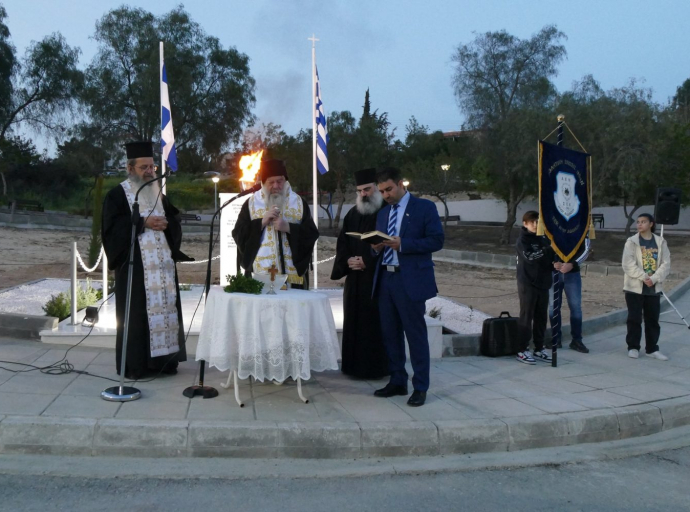 Εγκαίνια Πάρκου Αγωνιστών 1955 – 59 στον Άγιο Αθανάσιο