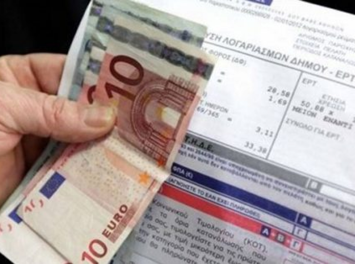 Από την 1η Ιουνίου θα υπάρξει αύξηση 7% στους λογαριασμούς του ηλεκτρικού ρεύματος εκτιμά ο Σύνδεσμος Καταναλωτών