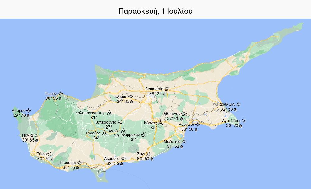 mapforecast 1 July 2022 desktop