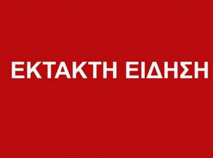 Θεσσαλονίκη: Ληστεία με απαγωγή στη Νέα Ευκαρπία - Μεγάλη αστυνομική επιχείρηση σε εξέλιξη