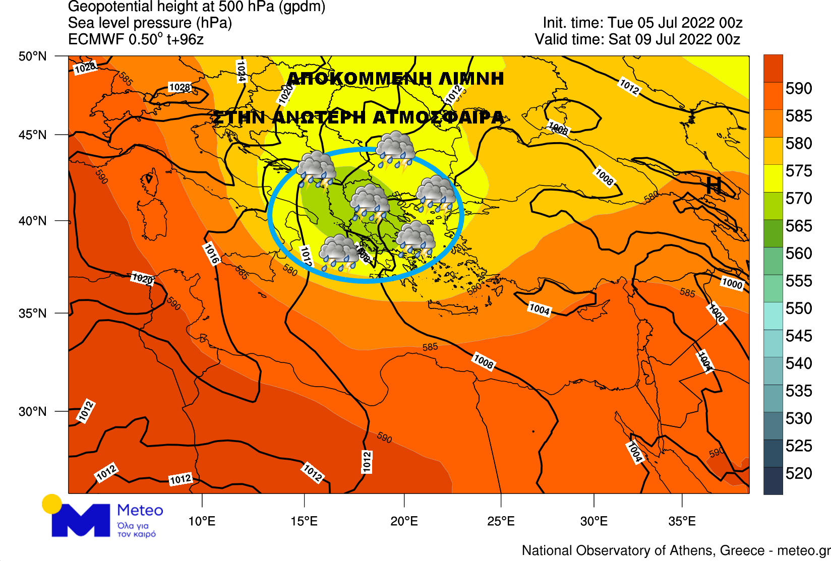 ECMWF slp gp500 eastmed t96