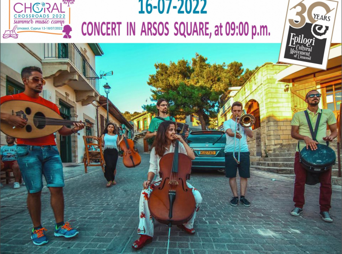Το ‘’CHORAL CROSSROADS 2022 στην πλατεία του Άρσους