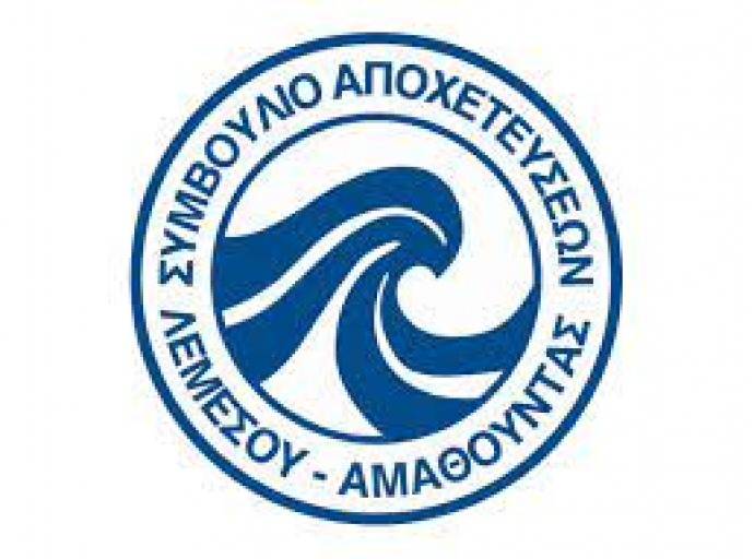 ΣΑΛΑ: Εργασίες τοποθέτησης οχετών ομβρίων 