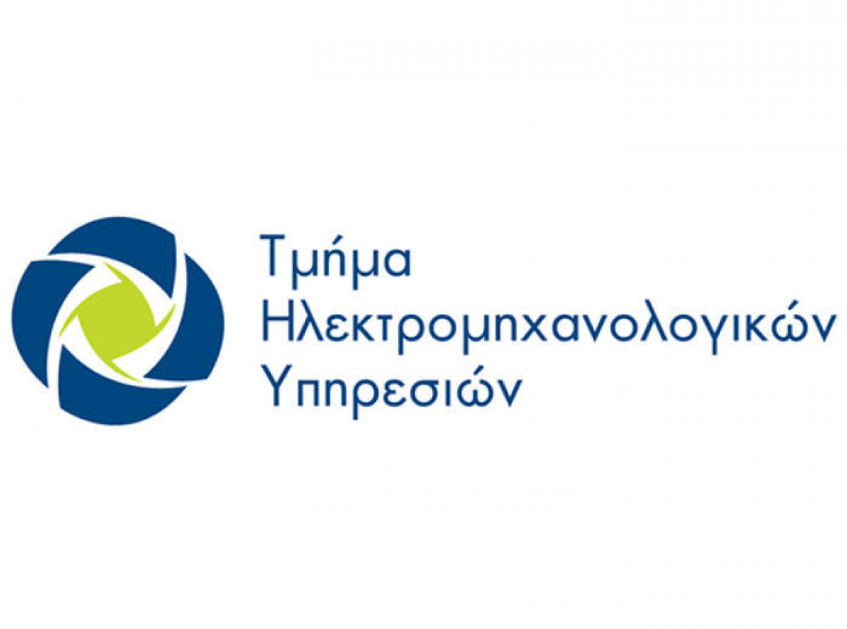 Συνεχίζεται η κόντρα μεταξύ Τμήματος ΗΥ με την Διεύθυνση Φυλακών 