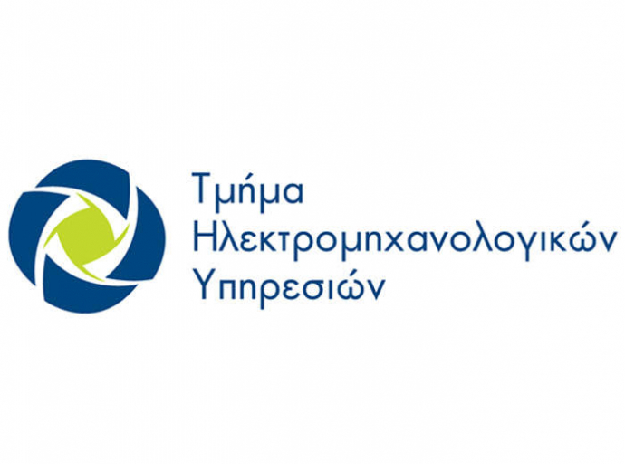 Συνεχίζεται η κόντρα μεταξύ Τμήματος ΗΥ με την Διεύθυνση Φυλακών 