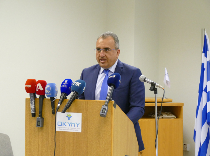 Μαγνητικός τομογράφος 2,4 εκατομ. ευρώ στο Νοσοκομείο Λεμεσού